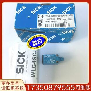 3P2232A7适用精品便宜 议价SICK西克光电开关传感器WLG4SC