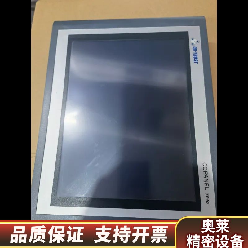 合信 COPANEL TP10 1P CTS6 T10-CH.询价
