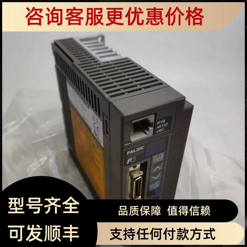 富士RYB500S3-VBC-Z5/101S3-VBC-Z5/401S3-VBC/201S3-VBC-Z5