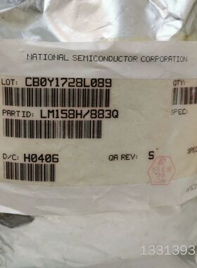 LM158H/883Q进口军工级双运放，299，29议价也可维修