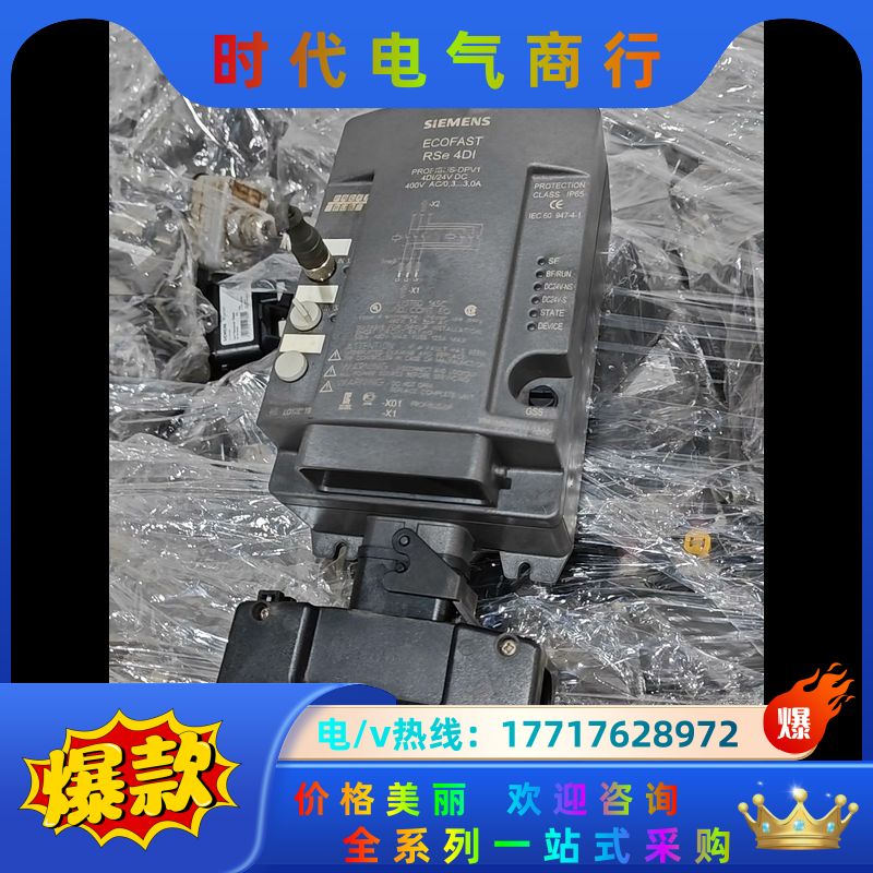 3RK1303-5BS44-3AA0议价