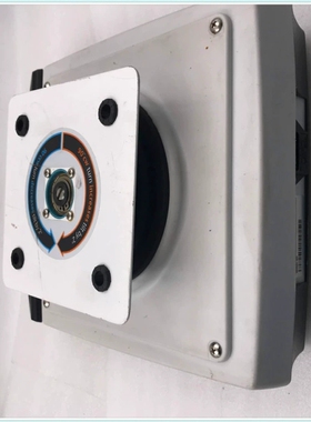 Thermo 88880022 Compact Dlgital Waving Rotator ECKT22056