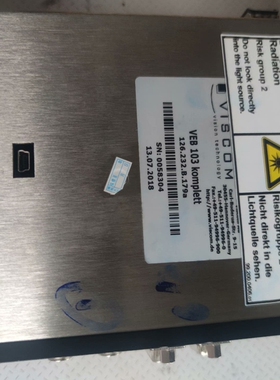 议价VISCOM VEB103 Komplett 126.232
