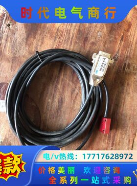 奥的斯电梯门机编码器D-79195图为实物功能完好运费到议价