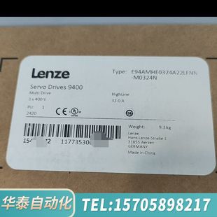 华泰伦茨驱动器E94AMHE0324A22LFNN M0324N