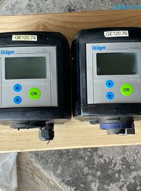 询价购-德尔格Polytron7000气体检测仪 8317610 实