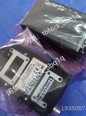 TOSHIBA TELI  CSGS20BC2-B  工业相详谈