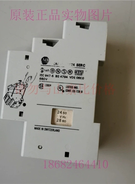 ABCAT 140-UV24/UV240辅助触点