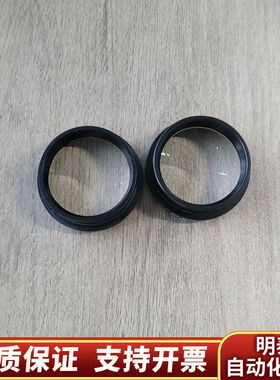 LEICA徕卡10450192 ACHRO 0.5x体视显微.询价