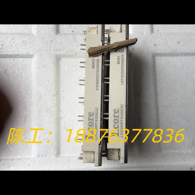 LCG200FFS120E2C/看实图交易,议价