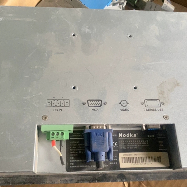 诺达佳工业触控显示器PANEL5000，15寸显示屏【议价】
