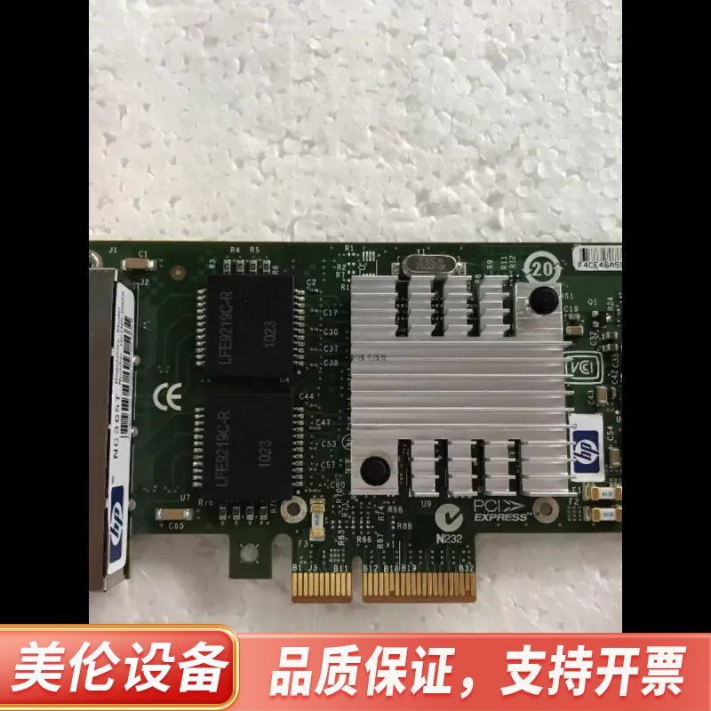 INTEL 4口千兆PCIE网卡 HP NC365T 593.询价