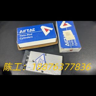 雙軸氣缸TN16x40S亞德客全新未拆塑封 功能議價 全新未使用