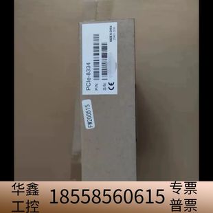 EtherCAT凌华.议价 PCIe 8334 轴