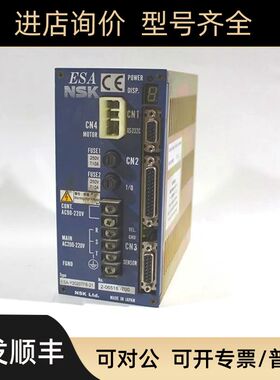 ESA-Y2020TF8-21 2-06518-700 伺服驱动器 NSK精工