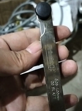 德国Primat塞规0.05-1-00mm 20 片实物如图