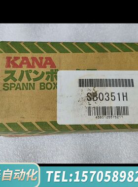 华泰进梅富Murtfeldt自动条胀紧装置SPANN-