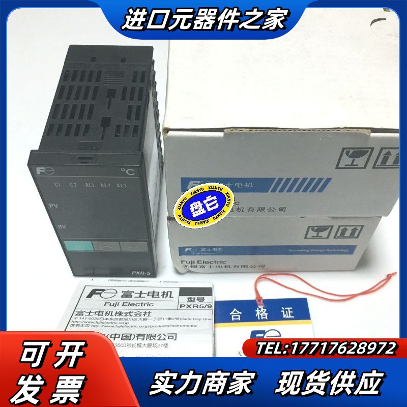 全新原装现货富士FUJI温控器PXR5TCY1-8VM0议价