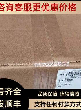 waters流通池205015017 205015016 促