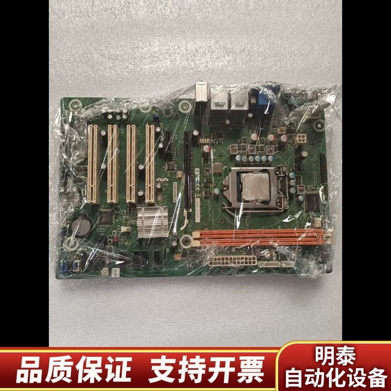 工控主板 SIMB-A21 H61支持I3/I5/.询价