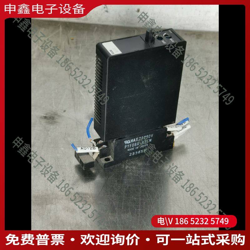 议价：日本爱模信号隔离模块M2VS-AA-R/N