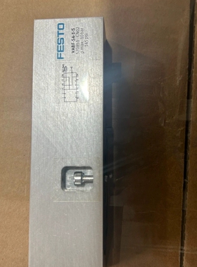 VABF-S4-1-S 570851【议价】