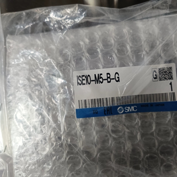 ISE10-M5-B-G