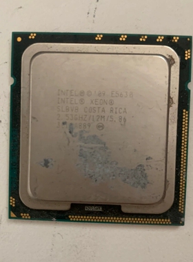 E5630 Cpu