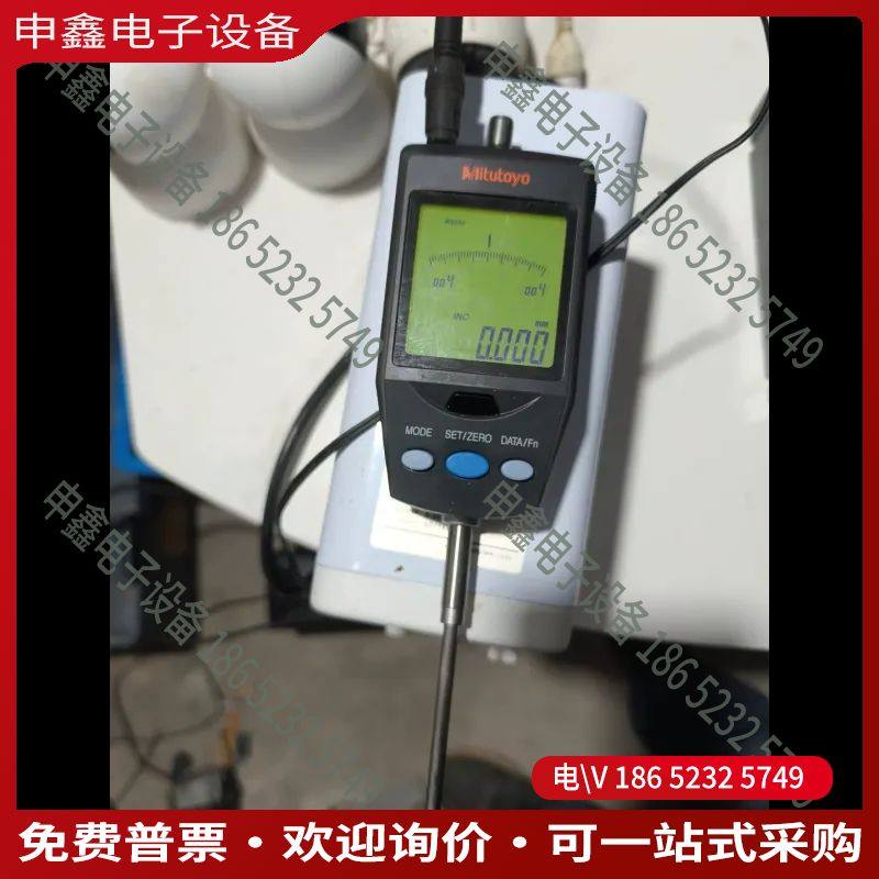 议价：三丰高度规id-h0560