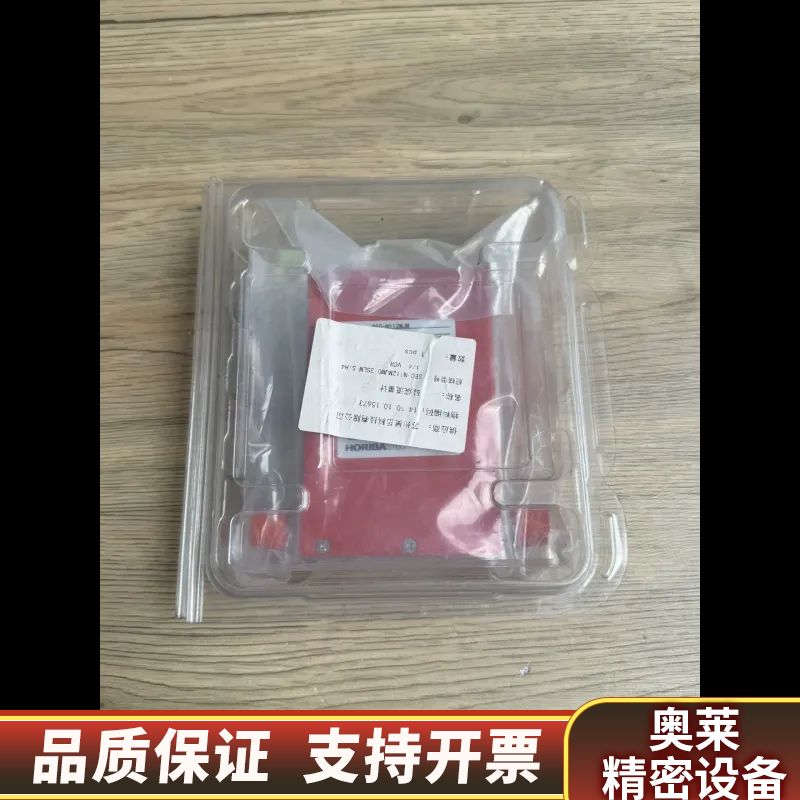SEC-N112MJM  SIH4硅烷 3SLM HORIB.询价