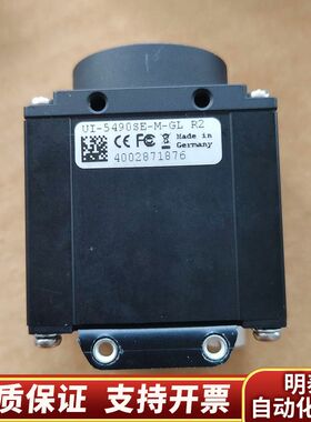 uEye UI-5490SE-M-GL工业相机，.询价