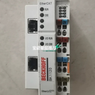 倍福BK1120 功能 EtherCAT耦合器 德国正品