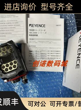 KEYENCESR-2000 SR-1000 SR-1000W SR-2000W 条码读取器