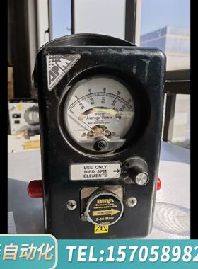 华泰BIRD APM16 + BIRD APM-1000H