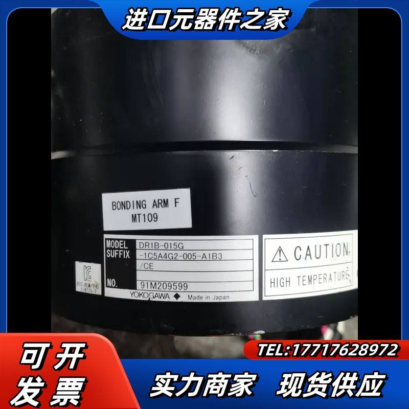 YOKOGAWA横河DD马达DB5C-015G-1B9A4G议价
