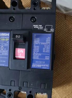 MITSUBISHI  NF100-SP 60A