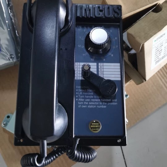 IMCOS 9022C 声力电话