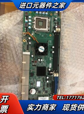 研祥ECO-1814V2NAR.十片议价