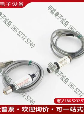 议价：PACIFIC MEASUREMENTS 15177平衡检波