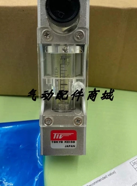 TYO KEISO流量计F06-110705