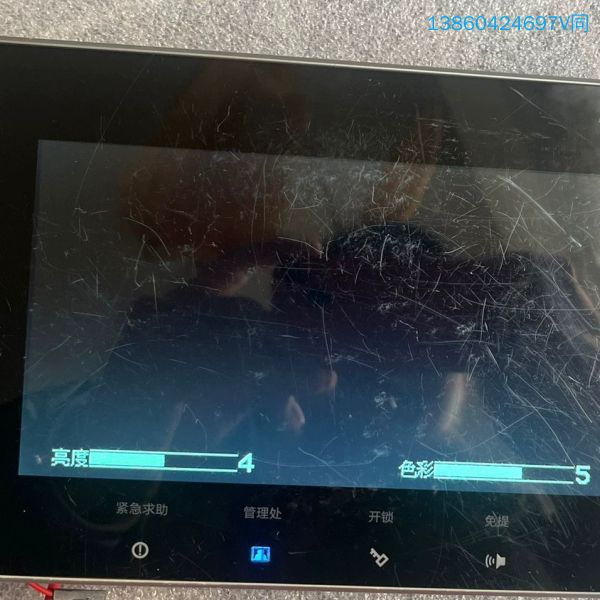 询价购-安居宝可视对讲分机门禁室内机,型号AJB-FJ11CC19B