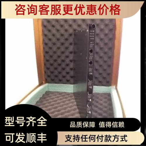 PHOENIX PSI-REP-PROFIBUS/12MB 通讯模块