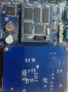 转让友善之臂ARM9  Micro2440开发板。处理器