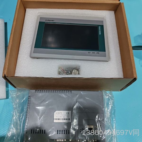 询价购-G-POWER G307L,G307S,充电桩触摸屏,实物如