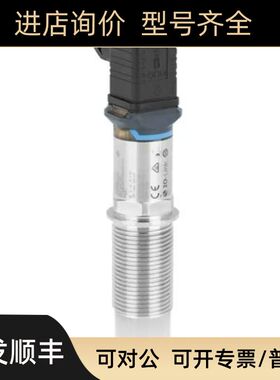 E+H 电容物位传器FTI26-AA4UWDG+R7/AA4UWDG/AA4MWDG/AA7MWDG