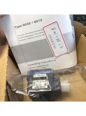 burkert流量计00434871原SE32