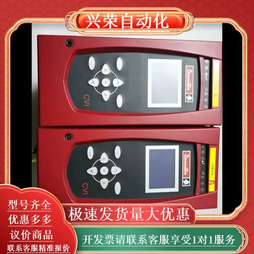 马头工具拧紧 控制器  型号CVIR2 2