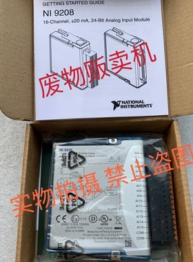NI 9208 785041-01，16通道C系列电流输入模