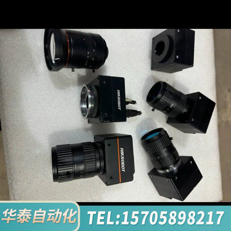 华泰工业线扫相机MV-CL042-90gm