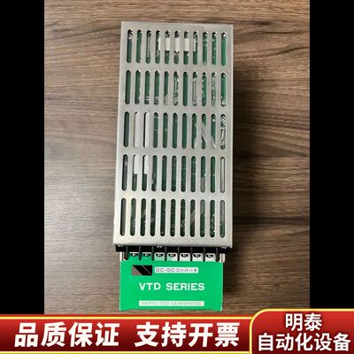 MALAYSIA VTD24SC24 VTD24电源 ..询价